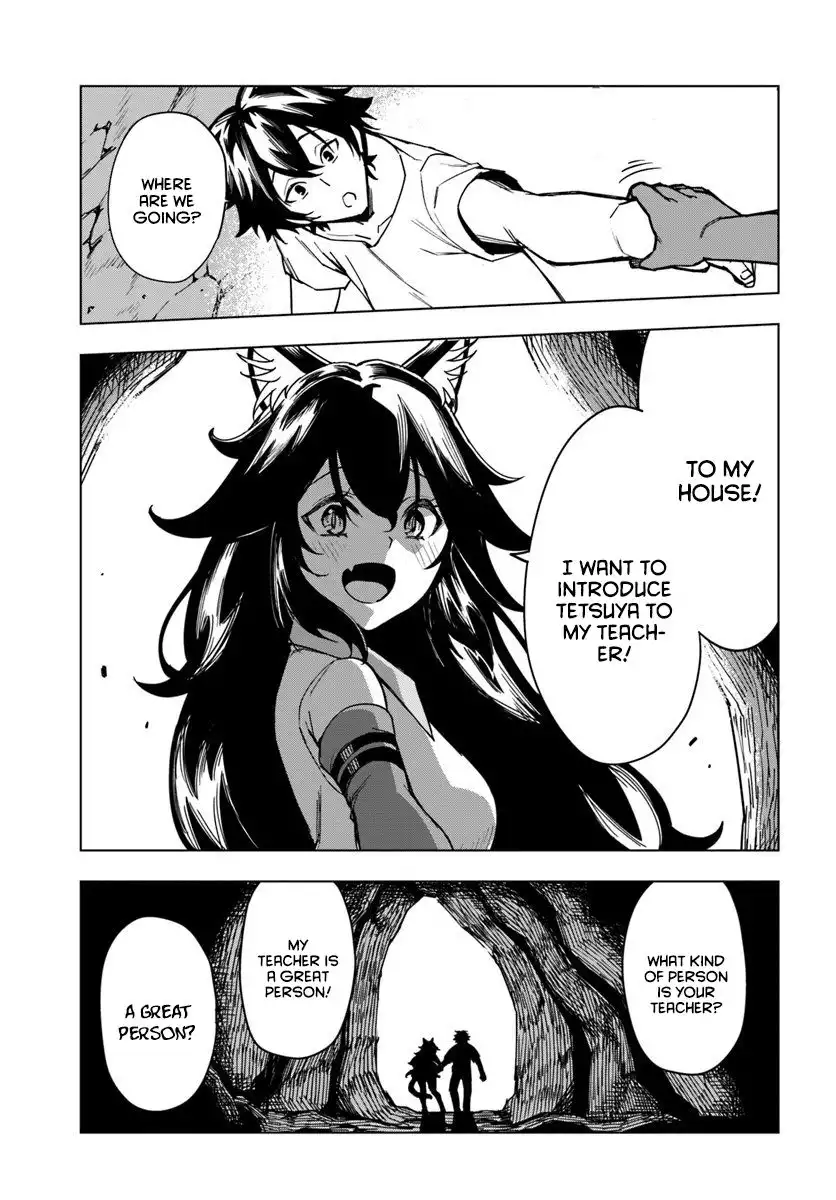 Genkai Level 1 kara no Nariagari: Saijaku Level no Ore ga Isekai Saikyou ni Naru made Chapter 2 27